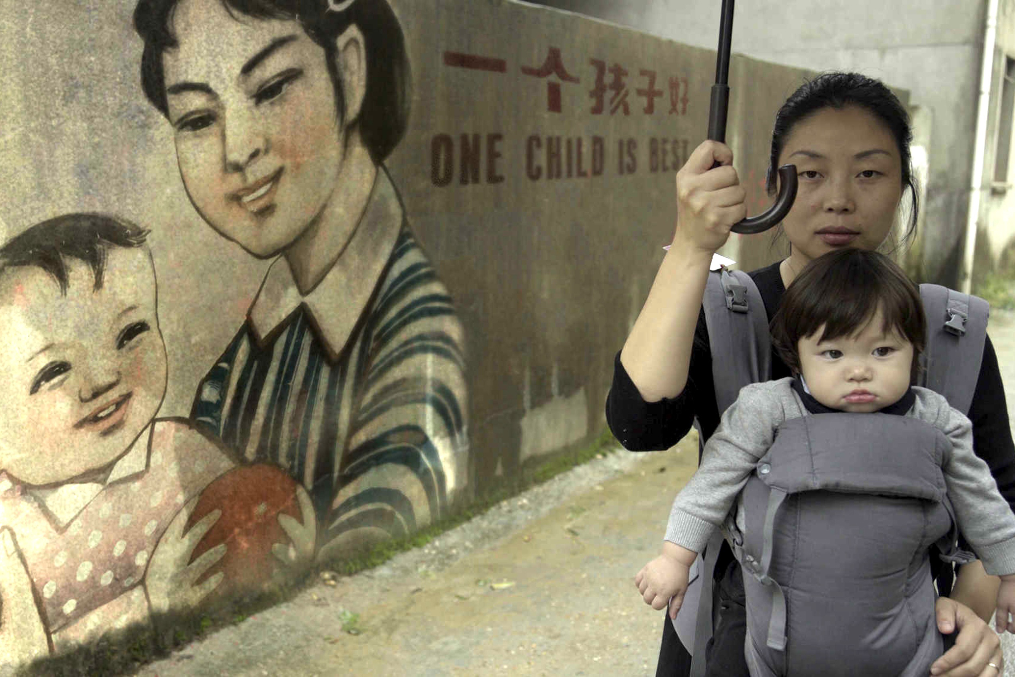One_Child_Nation