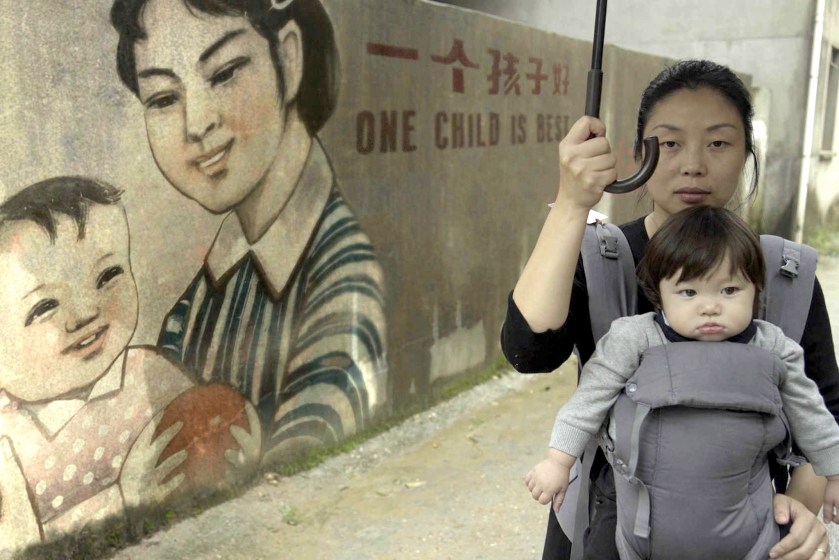 One_Child_Nation